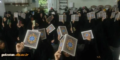 مراسم معنوی احیای شب های قدر در دانشگاه فرهنگیان پردیس امام خمینی (ره) گرگان برگزار شد. 