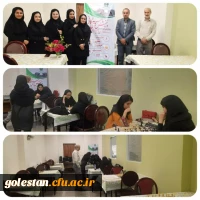 قهرمانی تیم شطرنج پردیس امام خمینی (ره) گرگان در مسابقات انتخابی استانی  و کسب سهمیه در ششمین المپیاد دانشگاه ها و موسسات عالی کشور  2