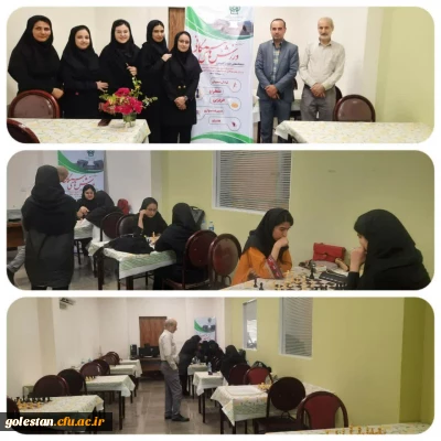 قهرمانی تیم شطرنج پردیس امام خمینی (ره) گرگان در مسابقات انتخابی استانی  و کسب سهمیه در ششمین المپیاد دانشگاه ها و موسسات عالی کشور 