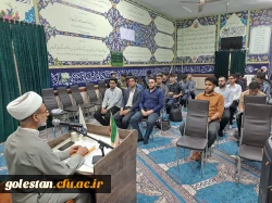 برگزاری کارگاه الزامات پوشش در فضای حرفه ای تعلیم و تربیت در واحد دانشگاهی شهید بهشتی گنبد کاووس 2