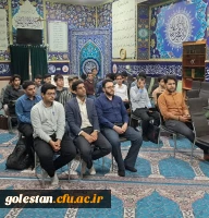 برگزاری کارگاه الزامات پوشش در فضای حرفه ای تعلیم و تربیت در واحد دانشگاهی شهید بهشتی گنبد کاووس 3