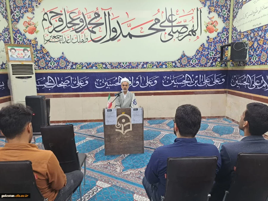 برگزاری کارگاه الزامات پوشش در فضای حرفه ای تعلیم و تربیت در واحد دانشگاهی شهید بهشتی گنبد کاووس 4