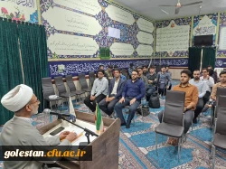 برگزاری کارگاه الزامات پوشش در فضای حرفه ای تعلیم و تربیت در واحد دانشگاهی شهید بهشتی گنبد کاووس 2