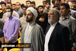 دورهآموزشی معراج با حضور دانشجو معلمان استان گلستان آغاز شد 4