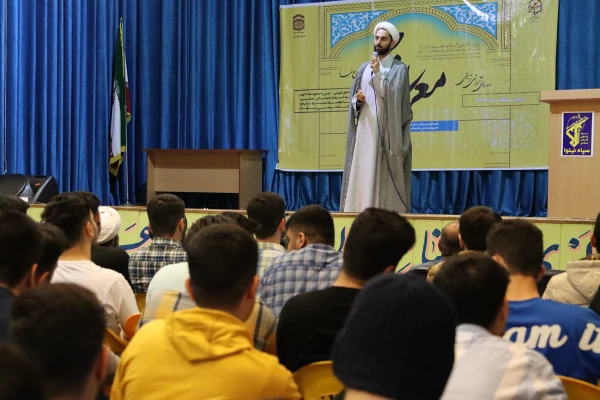 دورهآموزشی معراج با حضور دانشجو معلمان استان گلستان آغاز شد 7