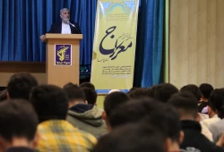 دوره آموزشی معراج