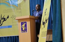 دوره آموزشی معراج