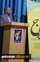 مراسم اختتامیه دوره آموزشی معراج دانشجو معلمان پسر استان گلستان برگزار شد. 3