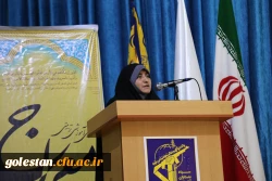 مراسم افتتاحیه طرح معراج دانشجو معلمان دانشگاه فرهنگیان پردیس امام خمینی (ره) گرگان برگزار شد.. 2