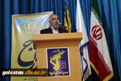 مراسم افتتاحیه طرح معراج دانشجو معلمان دانشگاه فرهنگیان پردیس امام خمینی (ره) گرگان برگزار شد.. 2