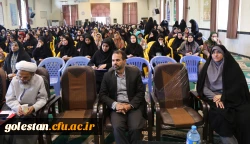 مراسم افتتاحیه طرح معراج دانشجو معلمان دانشگاه فرهنگیان پردیس امام خمینی (ره) گرگان برگزار شد.. 2