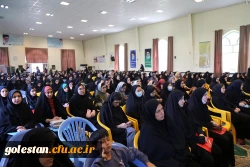 مراسم افتتاحیه طرح معراج دانشجو معلمان دانشگاه فرهنگیان پردیس امام خمینی (ره) گرگان برگزار شد.. 2