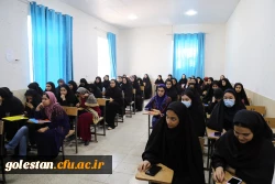 مراسم افتتاحیه طرح معراج دانشجو معلمان دانشگاه فرهنگیان پردیس امام خمینی (ره) گرگان برگزار شد.. 2