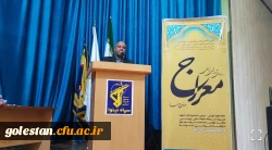 مراسم اختتامیه دوره آموزشی معراج دانشجو معلمان دانشگاه فرهنگیان پردیس امام خمینی (ره) خواهران گرگان برگزار شد. 2