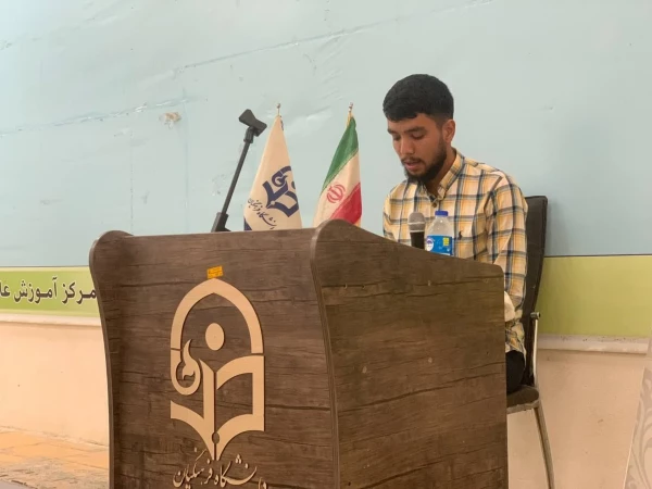 برگزاری مراسم جشن دهه سرآمدی آموزش و هفته معلم در واحد دانشگاهی شهید بهشتی گنبد کاووس 2