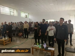 برگزاری مراسم جشن دهه سرآمدی آموزش و هفته معلم در واحد دانشگاهی شهید بهشتی گنبد کاووس 3