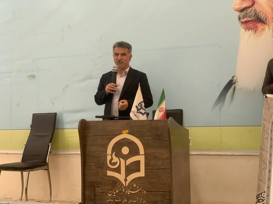 برگزاری مراسم جشن دهه سرآمدی آموزش و هفته معلم در واحد دانشگاهی شهید بهشتی گنبد کاووس 4