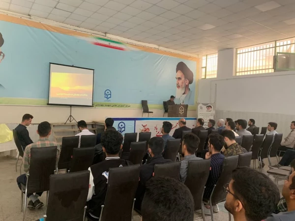 برگزاری مراسم جشن دهه سرآمدی آموزش و هفته معلم در واحد دانشگاهی شهید بهشتی گنبد کاووس 10