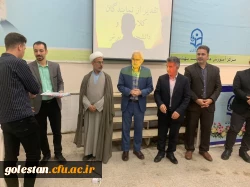 برگزاری مراسم جشن دهه سرآمدی آموزش و هفته معلم در واحد دانشگاهی شهید بهشتی گنبد کاووس 12