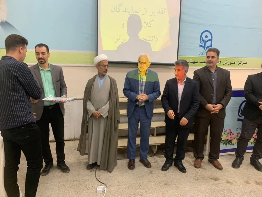 برگزاری مراسم جشن دهه سرآمدی آموزش و هفته معلم در واحد دانشگاهی شهید بهشتی گنبد کاووس 12