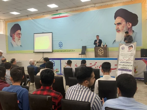 رونمایی از دو کتاب دانشجویی و یک کتاب عضو هیئت علمی واحد دانشگاهی شهید بهشتی گنبدکاووس 2