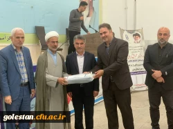 رونمایی از دو کتاب دانشجویی و یک کتاب عضو هیئت علمی واحد دانشگاهی شهید بهشتی گنبدکاووس 5