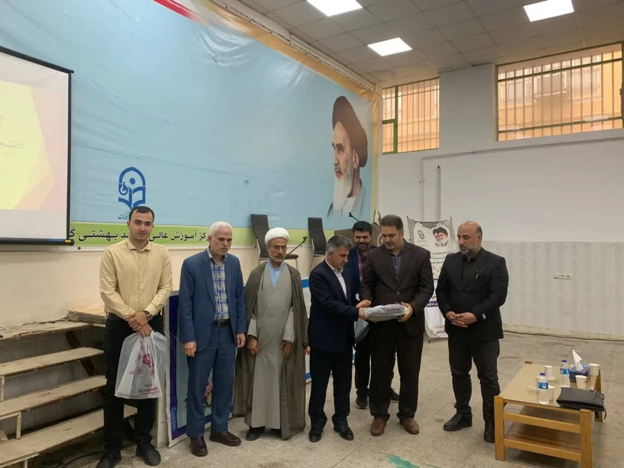 رونمایی از دو کتاب دانشجویی و یک کتاب عضو هیئت علمی واحد دانشگاهی شهید بهشتی گنبدکاووس 6