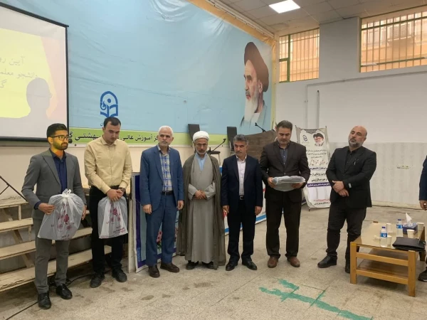 رونمایی از دو کتاب دانشجویی و یک کتاب عضو هیئت علمی واحد دانشگاهی شهید بهشتی گنبدکاووس 8