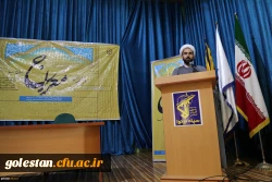 مراسم اختتامیه دوره آموزشی معراج دانشجو معلمان دانشگاه فرهنگیان پردیس امام خمینی (ره) خواهران گرگان برگزار شد. 2