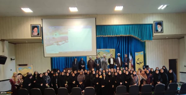 مراسم اختتامیه دوره آموزشی معراج دانشجو معلمان دانشگاه فرهنگیان پردیس امام خمینی (ره) خواهران گرگان برگزار شد. 2