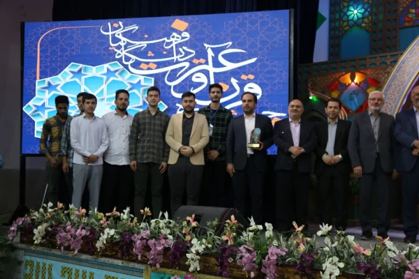 درخشش دانشجو معلمان استان گلستان در مرحله کشوری سی و سومین جشنواره قرآن و عترت دانشگاه فرهنگیان 5