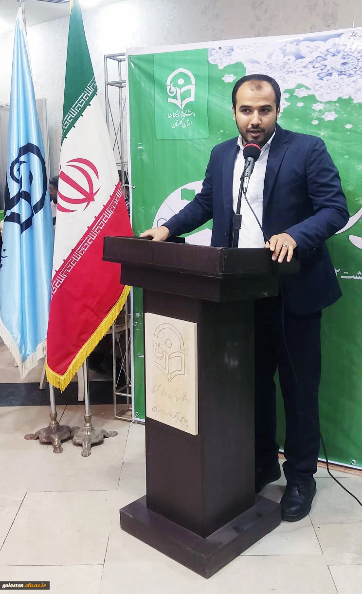 گزارش تصویری مراسم هفته سرآمدی آموزش 1 13