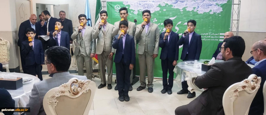 IMG_۲۰۲۳۰۵۲۱_۲۱۰۹۴۶