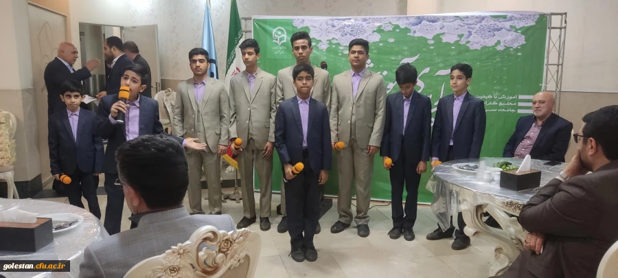 IMG_۲۰۲۳۰۵۲۱_۲۱۰۹۵۲