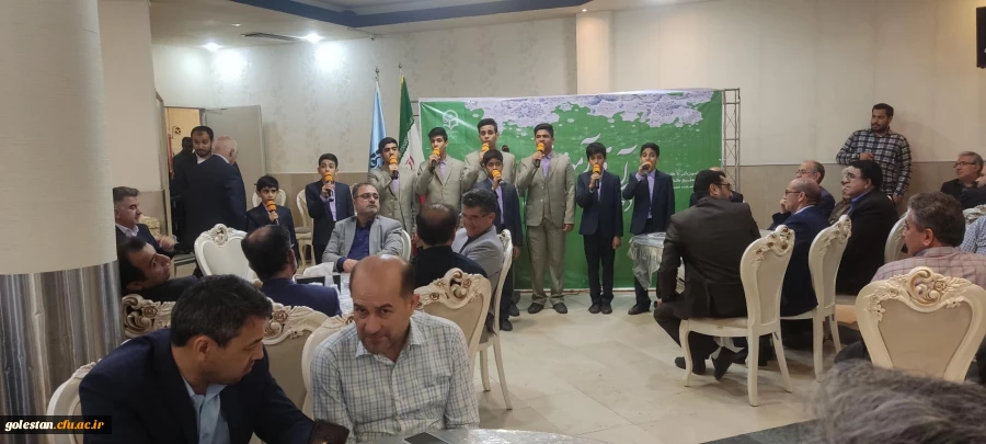 IMG_۲۰۲۳۰۵۲۱_۲۱۱۶۲۲