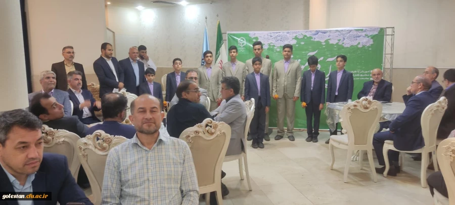 IMG_۲۰۲۳۰۵۲۱_۲۱۱۷۰۴