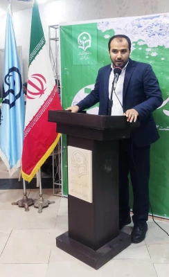 IMG_۲۰۲۳۰۵۲۱_۲۰۵۹۳۰