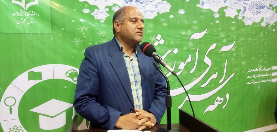 IMG_۲۰۲۳۰۵۲۱_۲۱۰۰۴۲