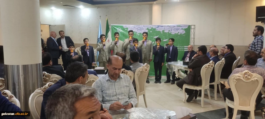 IMG_۲۰۲۳۰۵۲۱_۲۱۱۲۳۱