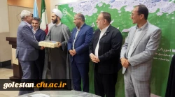 گزارش تصویری مراسم هفته سرآمدی آموزش 2 7