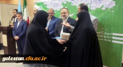 گزارش تصویری مراسم هفته سرآمدی آموزش 2 10