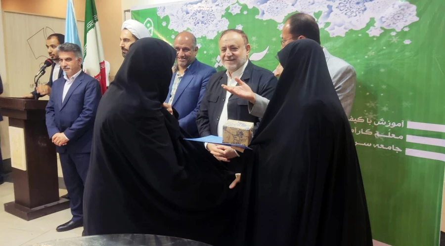 گزارش تصویری مراسم هفته سرآمدی آموزش 2 10