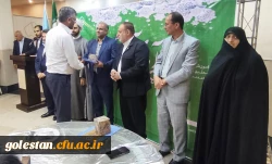 گزارش تصویری مراسم هفته سرآمدی آموزش 2 12