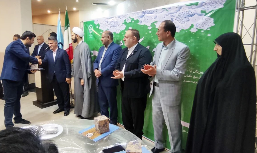 گزارش تصویری مراسم هفته سرآمدی آموزش 2 15