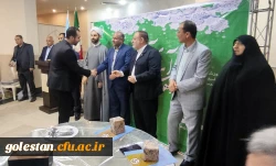 گزارش تصویری مراسم هفته سرآمدی آموزش 2 16