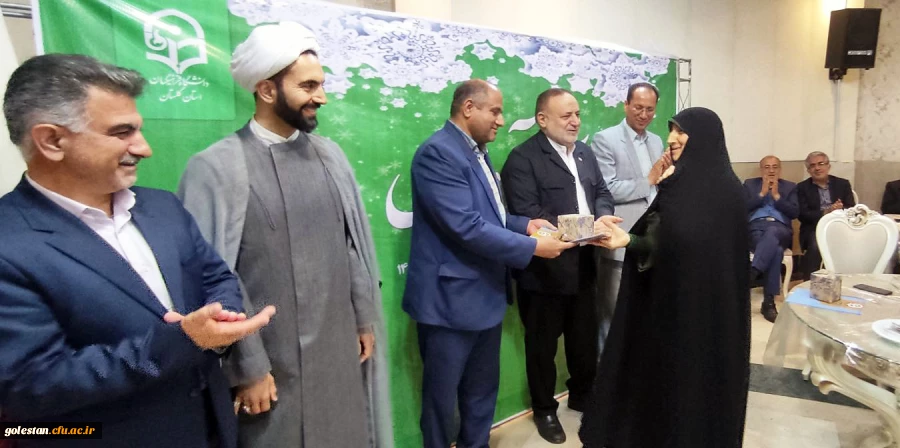 مراسم هفته سرآمدی آموزش