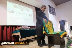 جشن میلاد امام رضا علیه السلام با حضور خادمان و پرچم حرم مطهر در دانشگاه فرهنگیان پردیس امام خمینی (ره) گرگان برگزارشد. 2