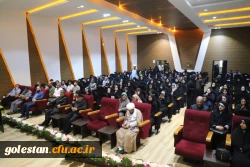 جشن میلاد امام رضا علیه السلام با حضور خادمان و پرچم حرم مطهر در دانشگاه فرهنگیان پردیس امام خمینی (ره) گرگان برگزارشد. 2