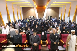 جشن میلاد امام رضا علیه السلام با حضور خادمان و پرچم حرم مطهر در دانشگاه فرهنگیان پردیس امام خمینی (ره) گرگان برگزارشد. 2