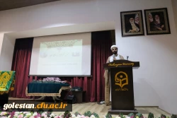 جشن میلاد امام رضا علیه السلام با حضور خادمان و پرچم حرم مطهر در دانشگاه فرهنگیان پردیس امام خمینی (ره) گرگان برگزارشد. 2